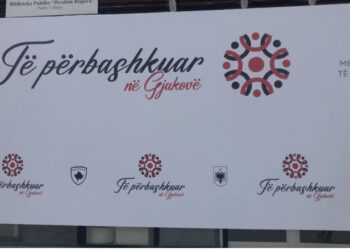 Rama e Kurti, në një tryezë/ Nesër mbledhja e dy qeverive në Gjakovë, zbulohet slogani i zgjedhur nga organizatorët