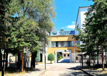 Zyrtare| Universiteti i Korçës nuk do të bashkohet me të Tiranës