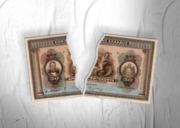 Si u godit Shqipëria nga ‘drama’ e Dhrahmisë kur Greqia vendosi të grisë çdo kartëmonedhë