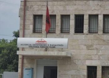 Kadastra e Vlorës ose “fuçia e barutit”, 13 drejtues në 5 vite