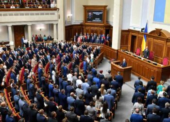 Ukraina vendos të legalizojë kanabisin mjekësor për të trajtuar ushtarët e plagosur