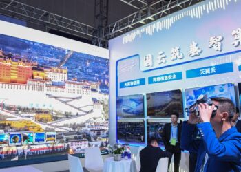 Tibeti tërheq investime në projekte digjitale