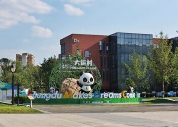 Hapet fshati i atletëve të Universiadës në Chengdu