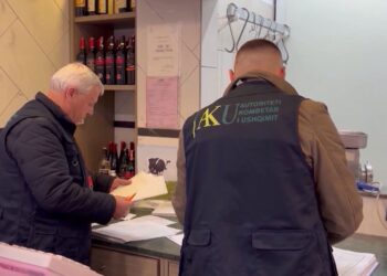 AKU kontrolle në 12 qarqet e vendit, task-forca inspektime në 238 subjekte për kushtet higjeno-sanitare