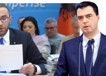 Përfundon mbledhja ‘online’ e Bardhit/ Nga anulimi i zgjedhjeve të 29 korrikut tek çregjistrimi i Bashës, ja vendimet që u morën