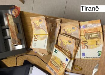 Këmbim parash të padeklaruara në portofole virtuale, shpallet në kërkim administratori i subjektit