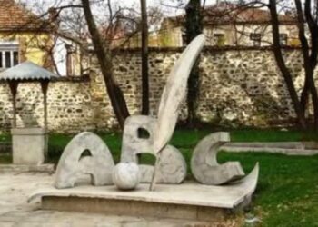Gjuhët e Huaja lenë pas Gjuhën Shqipe, ekspertët: Faktor, kërkesat e punës në tregun shqiptar