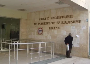Rama emëron dy anëtarë të këshillit drejtues të Agjencisë Shtetërore të Kadastrës