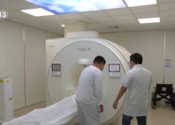 Makina MRI fillon prodhimin masiv