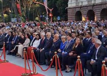 Begaj mungoi në pritjen e Clinton tek kryeministria, Presidenca: Ja arsyeja