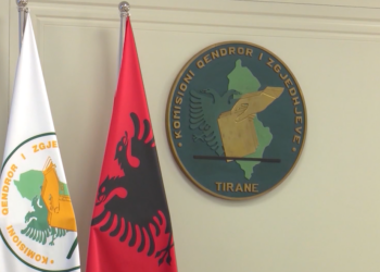 KQZ tërheq vëmendjen e kandidatëve që të respektojnë heshtjen zgjedhore