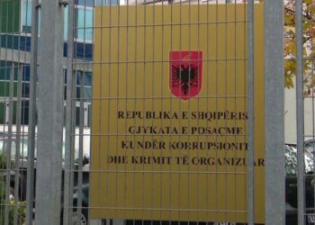 “Nuk jam përdorues i atyre aplikacioneve”/ Biznesmeni Gjoka mohon akuzat në seancën në Gjykatën e Posaçme