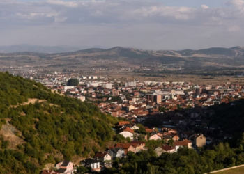 Kosova ndan rreth 255 mijë euro për tekstet shkollore për Luginën e Preshevës
