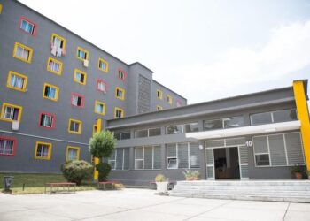 Nga 4 shtatori, nisin aplikimet për regjistrimin e studentëve në konvikte! Ja procedura e re