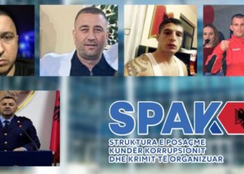 Përgjimet/ Dosja Franceze: Kush është ‘Lopata’, ‘Kolombo’, ‘Kapedani’, ‘Daci’? Bajri: U kry. Gjoka: Ok vëlla, kjoft me Zotin