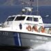 Mbyten pesë emigrantë në ujërat greke / Athina fajëson autoritetet turke: Nuk i shpëtuan!