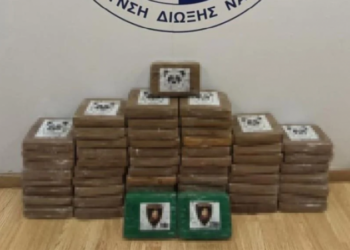 2 mln euro vlerë në treg/ Sekuestrohen 64 kg kokainë në portin e Pireut e ardhur nga Ekuadori