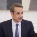 Mitsotakis shtron darkë për liderët e Ballkanit Perëndimor, media greke: Shqipëria s’do të përfaqësohet