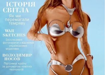 “S’kam fytyrë të bukur, por…”/ Gruaja ukrainase që humbi syrin gjatë luftës: Mjekët thanë se ndoshta do të vdisja