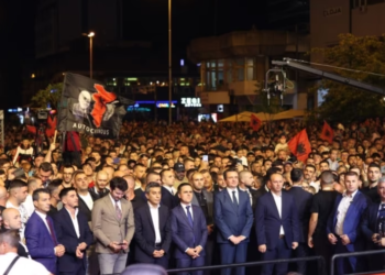 Vizita e Kurtit në Tetovë, reagon ambasada e SHBA-së në Maqedoni: Ngjarjet i kemi parë të padobishme