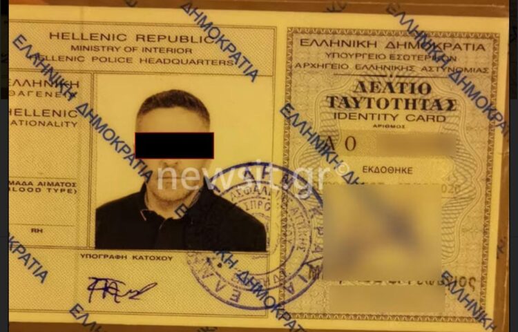 Edhe Artan Tafani me kartë greke, nga kush po pajisen me të tilla dokumente kriminelët shqiptarë?