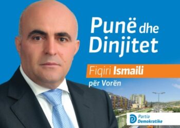 Avokati i familjarëve të viktimave të “Gërdecit’ kërkon dëshminë e 12 dëshmitarëve të tjerë, mes tyre ish kreu i bashkisë së Vorës
