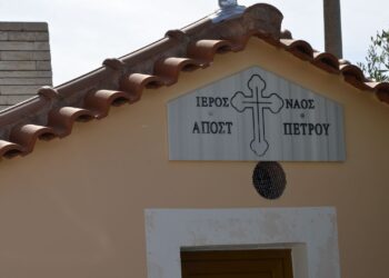 Plani për greqizimin nga Qafë Bota në Llogara! Pse hoqi dorë Athina nga Korça, roli i Belerit & Janullatos