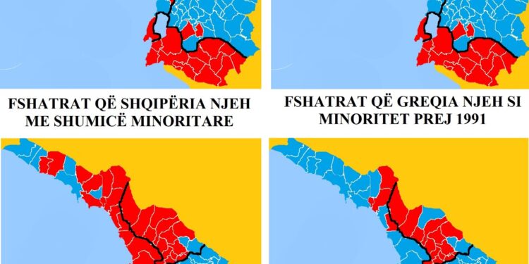 Evoluimi i pretendimeve zyrtare të shtetit grek, sipas legjislacionit të saj, që rrëfen zhvendosje drejt tezave të "Vorio Epirit"