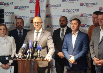 Bastisjet në pronat e Radojçiçit nga Policia e Kosovës, Lista Serbe hedh akuza ndaj EULEX-it dhe KFOR-it