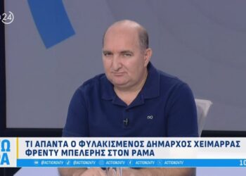 Vëllai i Fredi Belerit flet për mediat greke: Athina duhet të këmbëngulë dhe të gjejë një zgjidhje