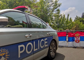 Një shtetas i Kosovës gjendet i vdekur në territorin e Serbisë