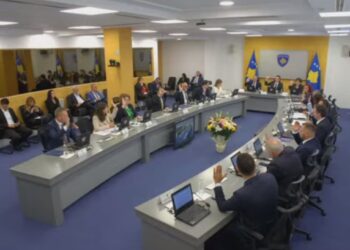 Qeveria e Kosovës, 50 mijë euro për familjen e policit Afrim Bunjaku