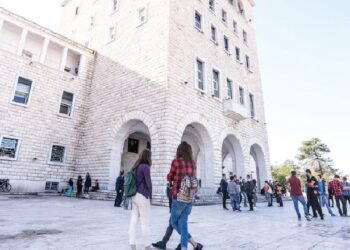 Nis faza e lirë e regjistrimit në Universitete, kushdo mund të regjistrohet në degët ku ka vende të lira