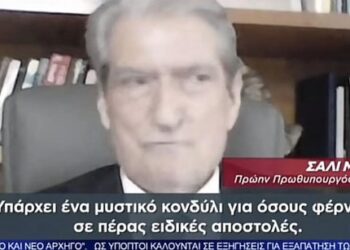 Braçe: Vjen erë të tmerrshme, intervista e Sali Berishës për median greke