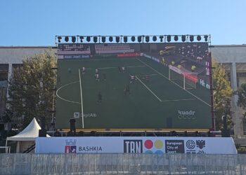 ”Fan Zone” në sheshin ”Skënderbej”, 12 orë festë në mbështetje të Kombëtares Kuqezi