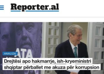 Gazetari: BIRN, media e financuar për promovimin e reformës në drejtësi, e para media që hedh tezën për “hakmarrje politike” për Berishën
