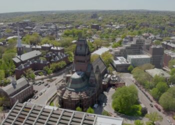 Gjuha Shqipe në Universitetin e Harvardit