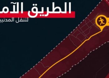 Ultimatumi i evakuimit të Gazës përfundon në orën 20:00, Izraeli: Nëse jeni të shqetësuar për veten, largohuni