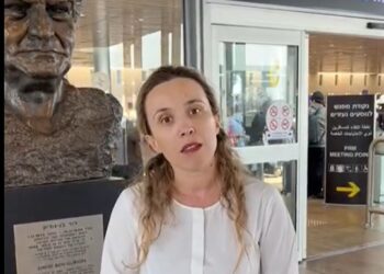 Shqiptarët bëhen gati për evakuim / Ambasadorja në Tel Aviv: Anuloni udhëtimet drejt Izraelit