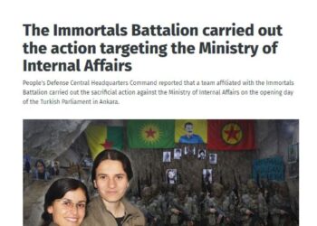 Sulmi terrorist në Turqi, Partia e Punëtorëve të Kurdistanit: E bëmë ne