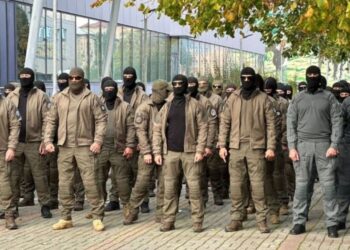 Njësia speciale anulon protestën që kishte paralajmëruar për sot
