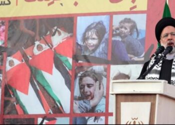 Presidenti iranian: Izraeli dhe SHBA duhet të dënohen për krime lufte