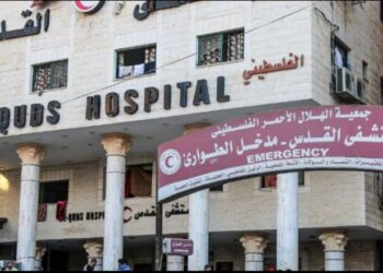 Bllokada e Izraelit/ Spitali Al-Quds në Gaza pritet të mbetet pa karburant