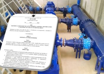 Projektligji/ I hapet rruga dhënies me koncesion të furnizimit me ujë të pijshëm