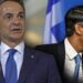 Pas Shqipërisë, Greqia i vendos ‘veton’ dhe Britanisë së Madhe. Sunak anulon takimin me Mitsotakis