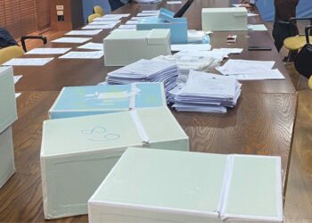 I vjen fundi “malit me dosje”, Inspektoriati i Lartë i Drejtësisë merr vendim