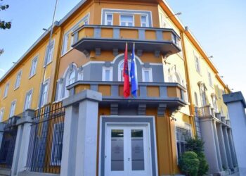 Edhe shkollat do të jenë pushim më datë 27 nëntor