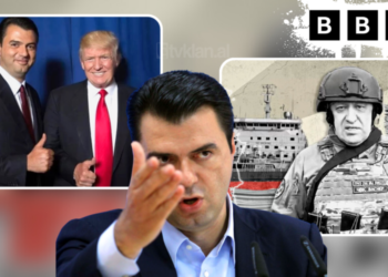 E PLOTË! BBC: Si i shfrytëzojnë kriminelët vakumet ligjore, vëmendje e veçantë për financimet e Bashës
