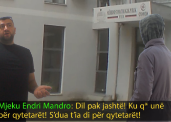 Pranga mjekut dhe infermierit në Fier, i dhanë metadon një personi kundrejt ryshfetit