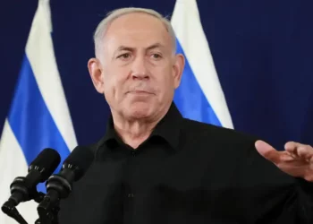 Netanyahu: Marrëveshja e paqes e Oslos me palestinezët ishte ‘mëkati fillestar’